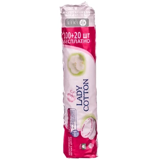 Ватні косметичні диски Lady Cotton 100 шт