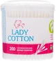 Ватные палочки Lady Cotton 200 шт