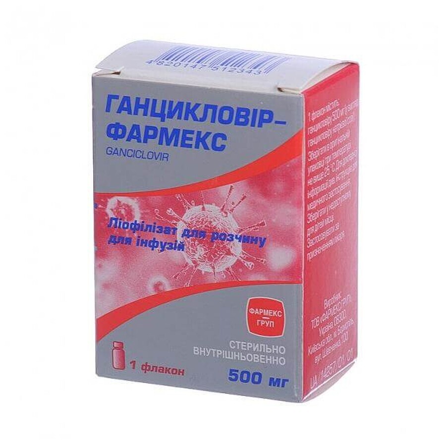 Ганцикловір-фармекс ліофіл. д/р-ну д/інф. 500 мг фл.: ціни та характеристики