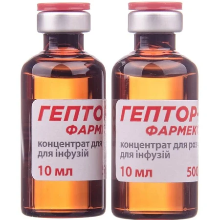 Гептор-фармекс конц. д/р-ну д/інф. 500 мг/мл фл. 10 мл №5: ціни та характеристики