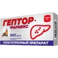 Гептор-фармекс конц. д/р-ну д/інф. 500 мг/мл фл. 10 мл №10