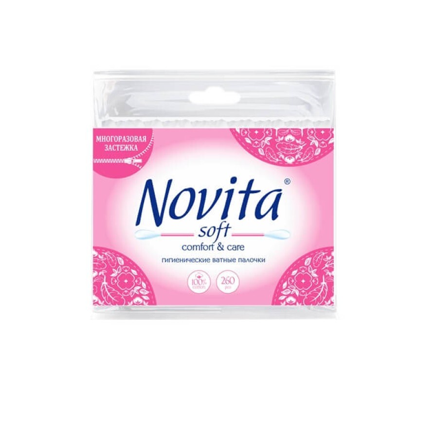 Ватяні палички Novita Soft в поліетиленовому пакеті, 260 шт: ціни та характеристики