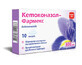 Кетоконазол-фармекс песарії 400 мг блістер №5
