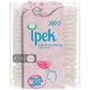 Палочки ватные Ipek 200 шт