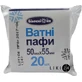 Ватные паффы Белоснежка 20 шт
