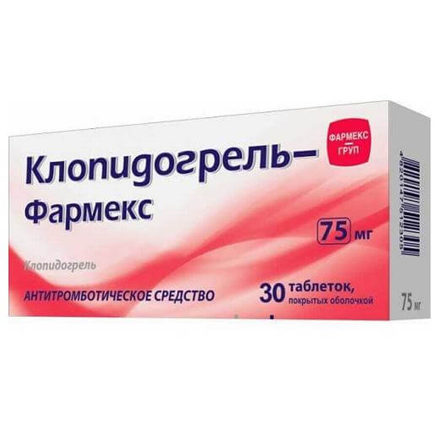 Клопідогрель-фармекс таблетки в/о 75 мг блістер №30