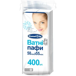 Ватные паффы Белоснежка 400 шт