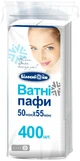 Белоснежка