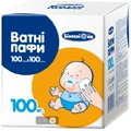 Дитячі ватні паффи Білосніжка 100 шт