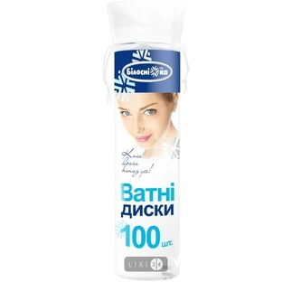 Ватні пластини Білосніжка 100 шт