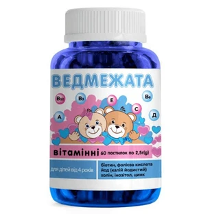 Медвежата витаминные пастилки жевательные, вишневые №60