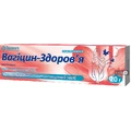 Вагицин-здоровье крем вагинал. 2 % туба 20 г