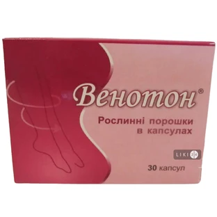 Венотон капс. 0,3 г №30