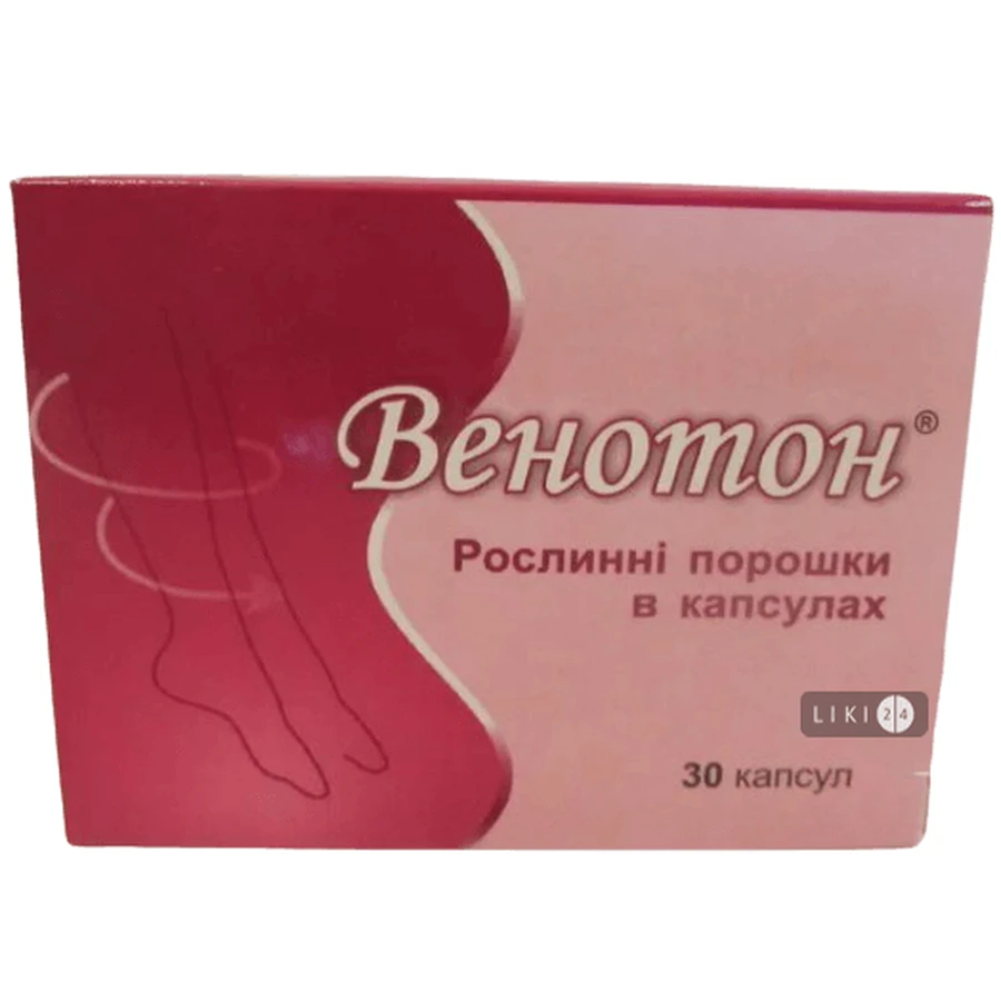 Венотон капс. 0,3 г №30: ціни та характеристики