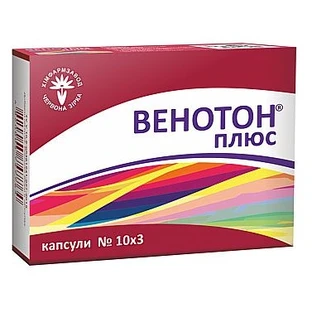 Венотон Плюс капсулы, №30