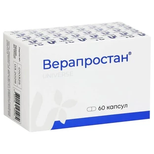 Верапростан капсули, №60