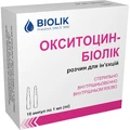 Окситоцин-Биолек р-р д/ин. 5 МЕ/мл амп. 1 мл №10