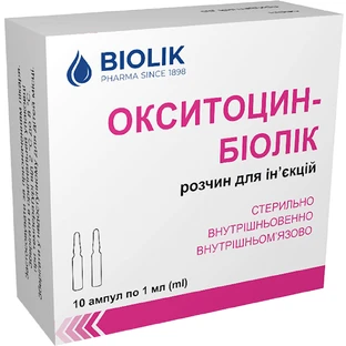 Окситоцин-Биолек р-р д/ин. 5 МЕ/мл амп. 1 мл №10
