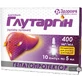Глутаргін конц. д/р-ну д/інф. 400 мг/мл амп. 5 мл, №10