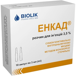 Энкад р-р д/ин. 3,5 % амп. 3 мл №10