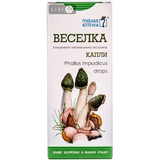 Сморчок-Веселка гриби (Phallus impudicus) краплі, 100 мл