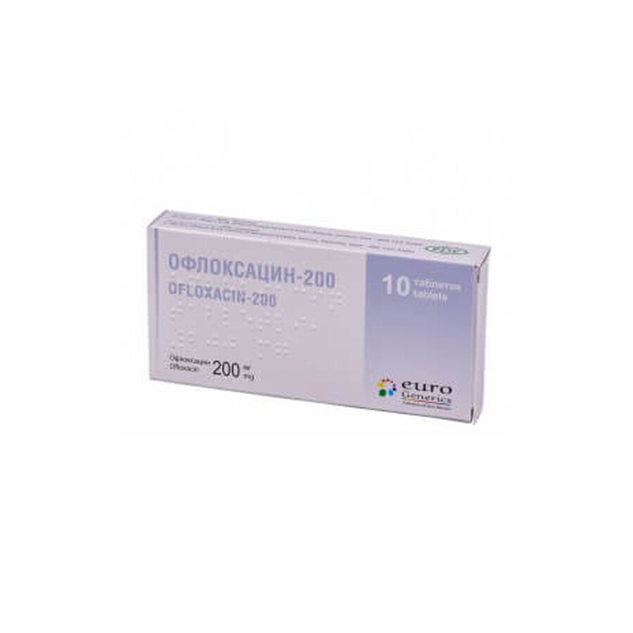 Офлоксацин-200 табл. в/плівк. обол. 200 мг блістер №10: ціни та характеристики