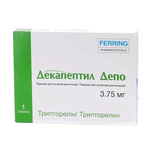 Декапептил депо пор. д/п сусп. д/ин. 3,75 мг шприц, с раств. в шприце 1 мл