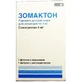 Зомактон пор. д/п ін. р-ну 4 мг фл., + розч. амп. 3,5 мл