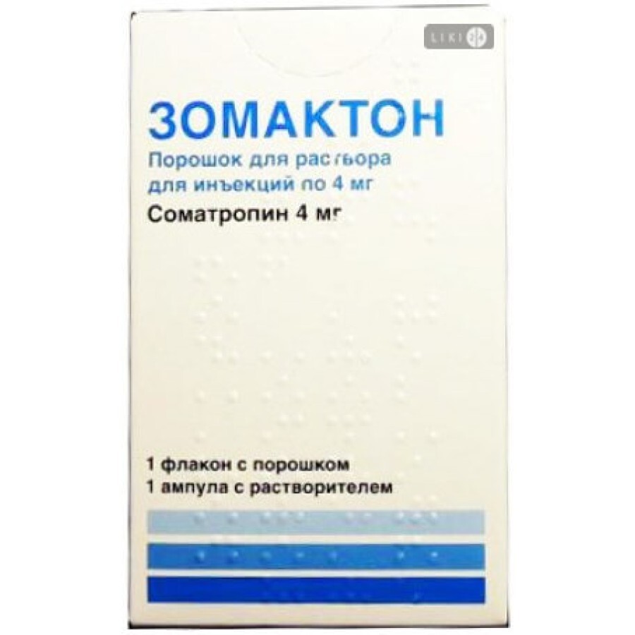 Зомактон порошок д/п ин. р-ра 4 мг фл., + раств. амп. 3,5 мл