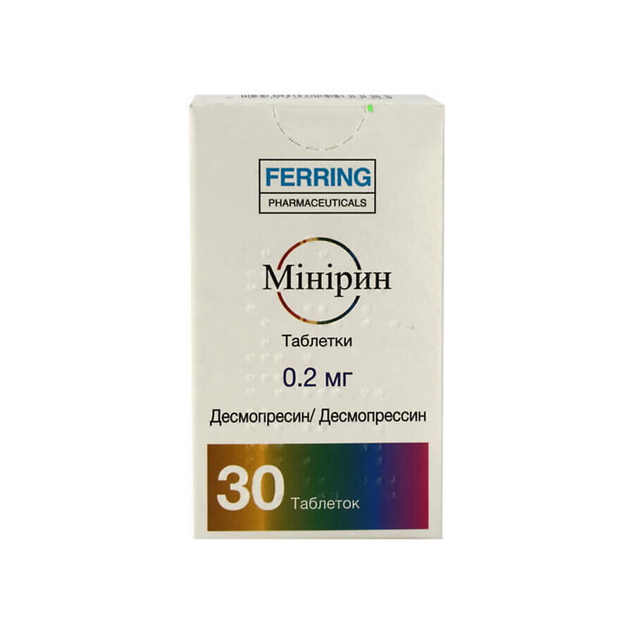 Мінірин табл. 0,2 мг фл. №30: ціни та характеристики