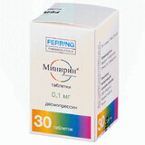 Минирин табл. 0,1 мг фл. №30