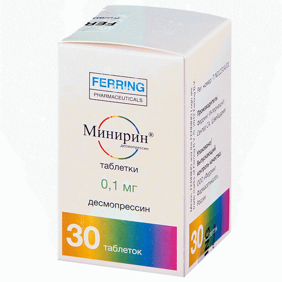 Мінірин таблетки 0,1 мг фл. №30