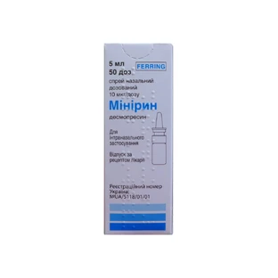 Минирин спрей назал. дозир. 10 мкг/доза фл. 5 мл, 50 доз