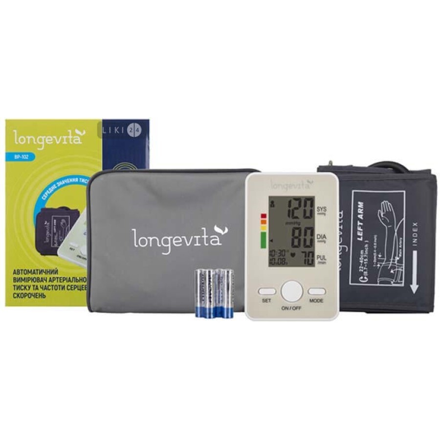 Вимірювач артеріального тиску  автоматичний Longevita BP-102: ціни та характеристики