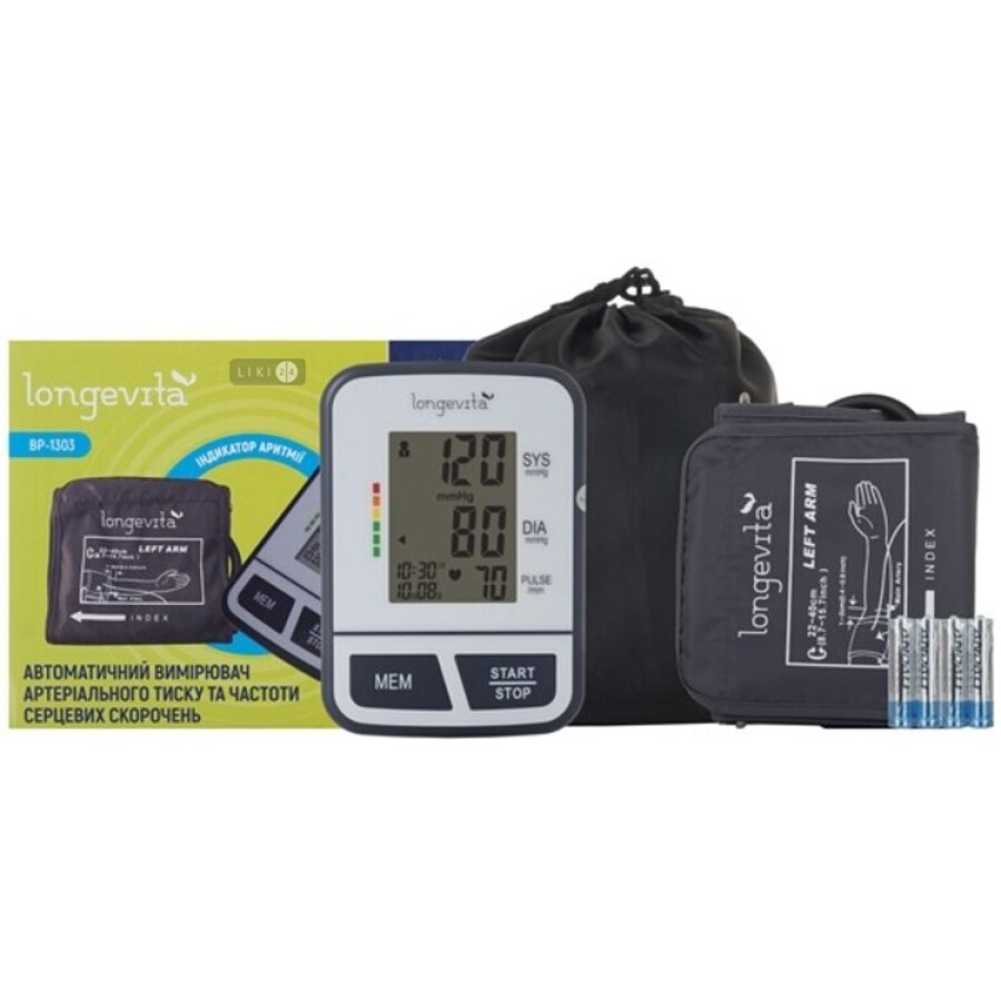 Вимірювач автоматичний артеріального тиску Longevita BP-1303: ціни та характеристики