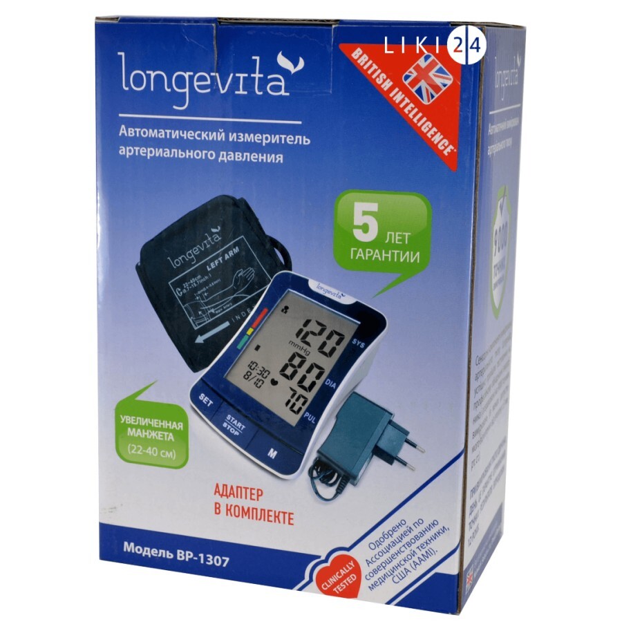 Вимірювач артеріального тиску автоматичний Longevita BP-1307: ціни та характеристики