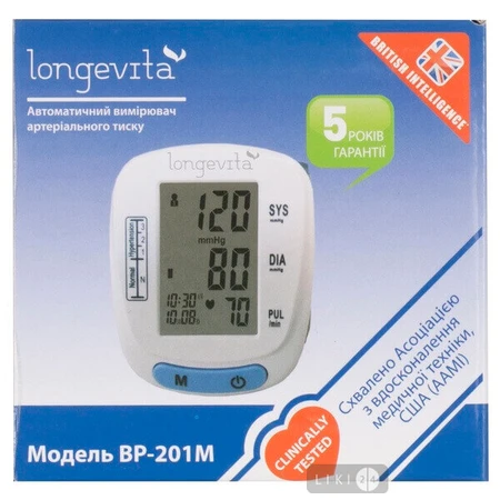 Вимірювач артеріального тиску автоматичний Longevita BP-201M: ціни та характеристики
