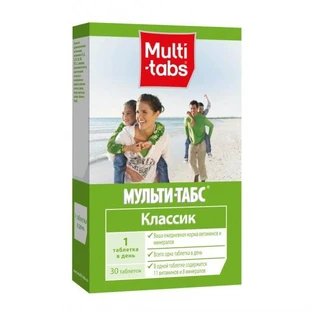 Мульти-табс класичний табл. №30