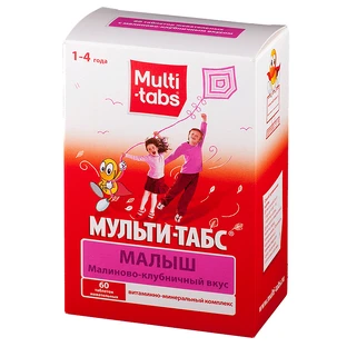 Мульти-табс малыш макси табл. д/жев. №60