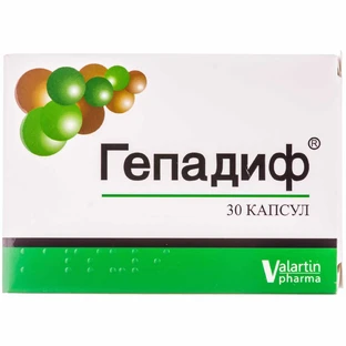 Гепадиф капс. блистер №30