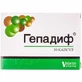 Гепадиф капс. блістер №30