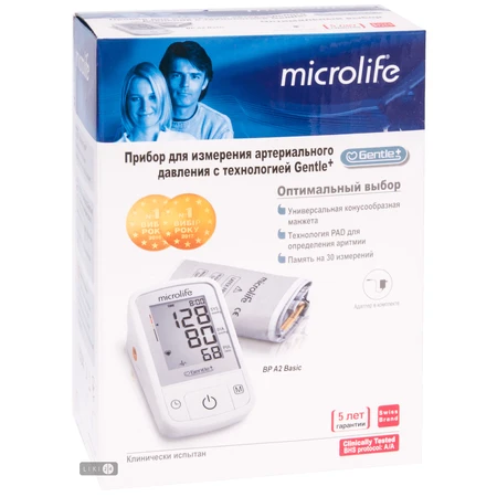 Измеритель артериального давления Microlife BP A2 Basic: цены и характеристики