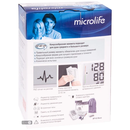Измеритель артериального давления Microlife BP A2 Basic: цены и характеристики