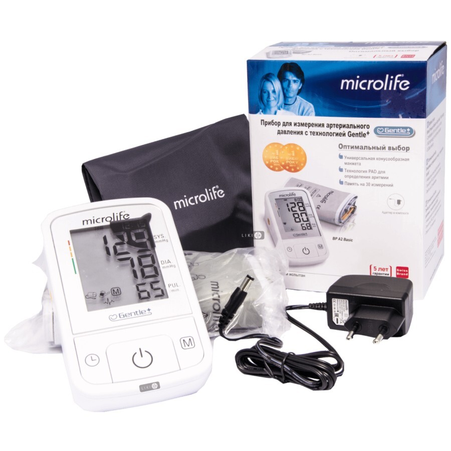 Вимірювач артеріального тиску Microlife BP A2 Basic: ціни та характеристики