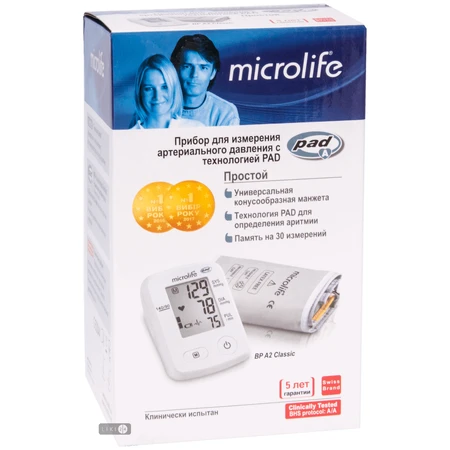 Вимірювач артеріального тиску Microlife BP A2 Classic: ціни та характеристики