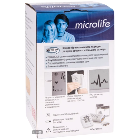 Вимірювач артеріального тиску Microlife BP A2 Classic: ціни та характеристики