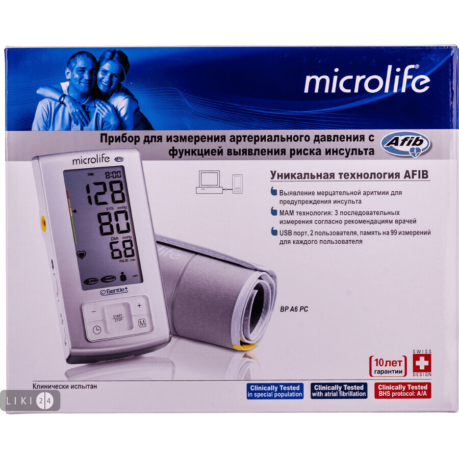 Вимірювач артеріального тиску microlife BP A6 PC: ціни та характеристики