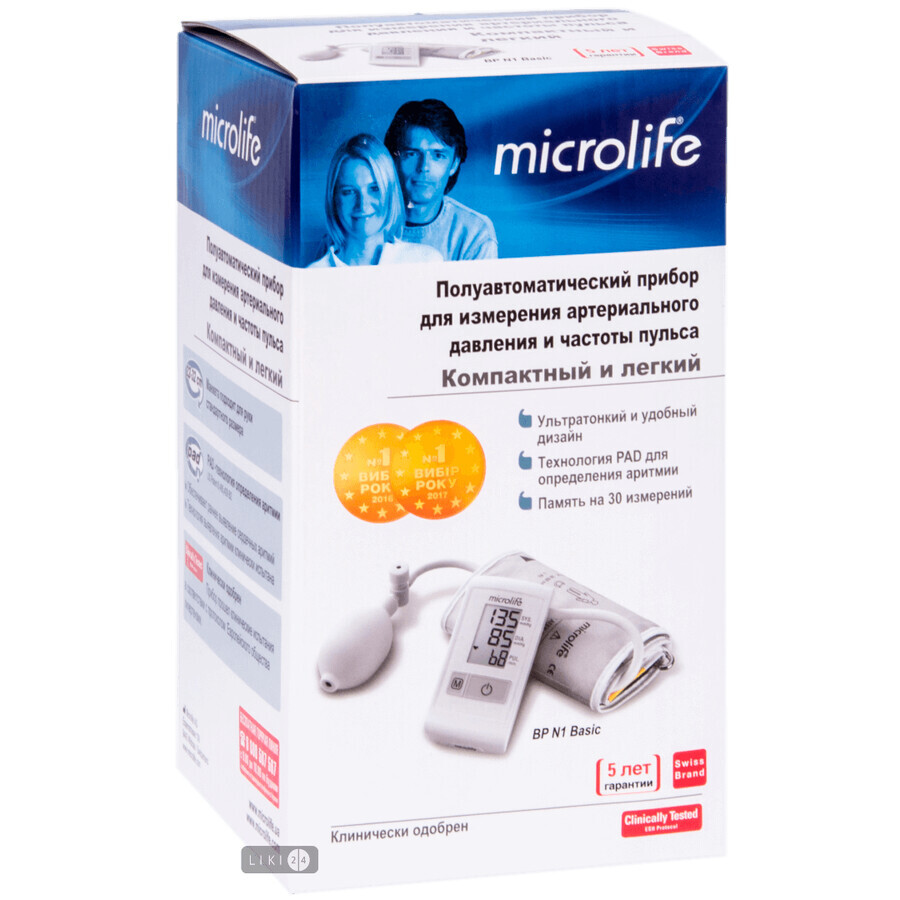 Вимірювач артеріального тиску Microlife BP N1 Basic: ціни та характеристики