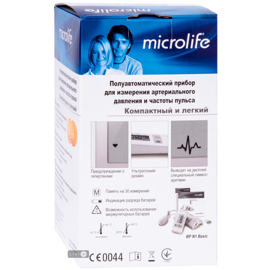 Вимірювач артеріального тиску Microlife BP N1 Basic: ціни та характеристики