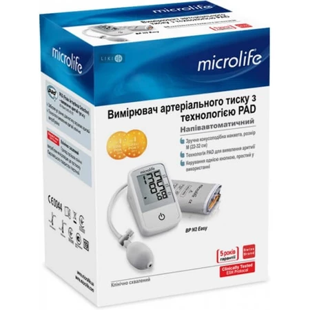 Вимірювач артеріального тиску Microlife BP N2 Easy: ціни та характеристики